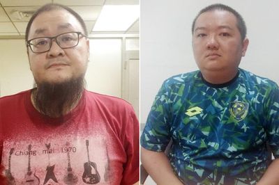 Phá chuyên án lừa đảo gần 2.000 tỷ đồng do người Trung Quốc cầm đầu
