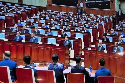 Campuchia: Xóa tên 31 tân nghị sĩ Quốc hội