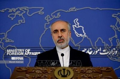 Iran kêu gọi GCC bảo vệ các lợi ích chung của khu vực