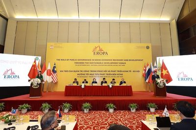 Hội nghị Thường niên của Tổ chức Hành chính miền Đông thế giới 2023