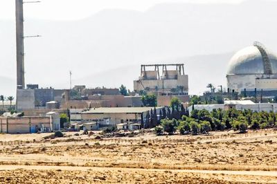 Bí mật kho vũ khí hạt nhân của Israel