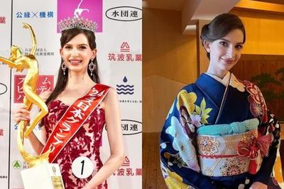 Lý do khiến Hoa hậu Nhật Bản Carolina Shiino vừa đăng quang đã gây tranh cãi