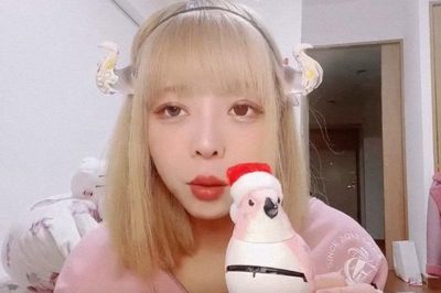 'Bé đường' Mai Watanabe lãnh án