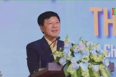 Chủ tịch địa ốc Hoàng Quân bị tạm hoãn xuất cảnh