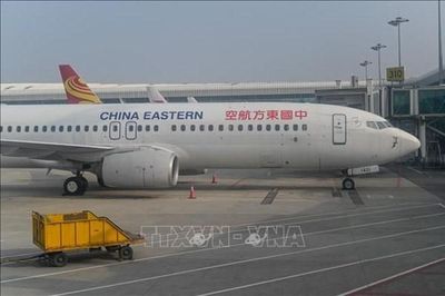 Giá vé máy bay quốc tế đến và đi từ châu Á đang có xu hướng giảm