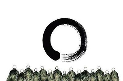 Con người ngũ uẩn - sự tương quan giữa nhận thức và đạo đức