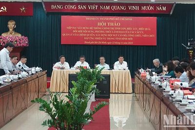 Thành phố Hồ Chí Minh: Chuyển đổi số cần phải được thực hiện đến nơi, đến chốn
