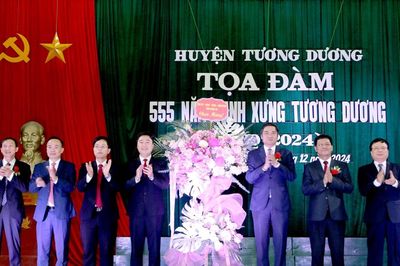 Tọa đàm 555 năm danh xưng Tương Dương