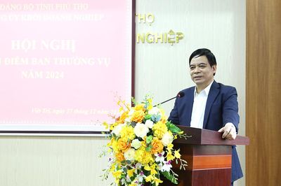 Hội nghị kiểm điểm Ban Thường vụ Đảng ủy Khối Doanh nghiệp tỉnh