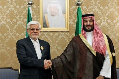 Tiến triển trong quan hệ Iran-Saudi Arabia