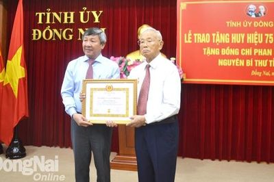 Kỷ niệm 95 năm Ngày Thành lập Đảng Cộng sản Việt Nam (3-2-1930 - 3-2-2025): Tự hào 2 tiếng 'Đảng ta'