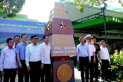 Biểu tượng chủ quyền đảo Trường Sa được đặt tại Đường sách Thủ Đức