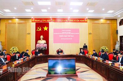Tiểu ban Văn kiện Đại hội Đảng bộ tỉnh lần thứ XXIII tổ chức phiên họp thứ hai