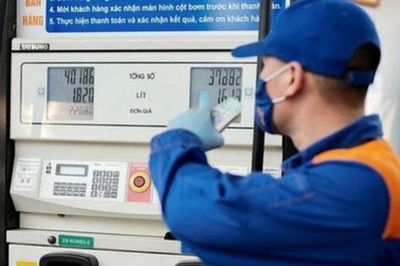 Giá xăng dầu đồng loạt tăng từ chiều 13/2