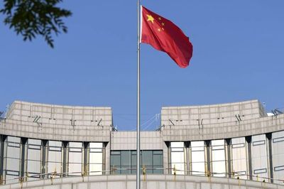 Ngân hàng Trung Quốc tiếp tục phát hành hơn 8 tỷ USD trái phiếu tại Hong Kong