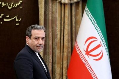 Iran lên tiếng về màn khẩu chiến của Tổng thống Mỹ - Ukraine