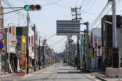Fukushima hút khách Trung Quốc bất chấp nguy cơ phóng xạ