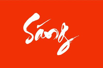 Chữ 'Sáng': Sự khai sáng và dẫn đường chân lý