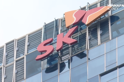 SK Group thành lập ủy ban đặc biệt tăng cường bảo mật