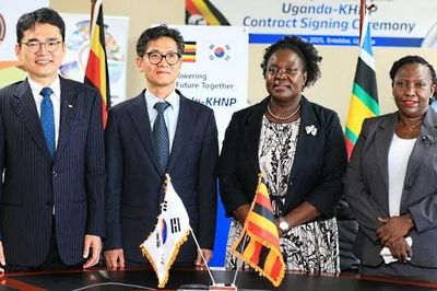 Uganda tìm địa điểm xây dựng nhà máy điện hạt nhân đầu tiên