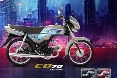 Honda CD70 Dream-Huyền thoại côn tay 'tái xuất', giá chỉ 15,5 triệu đồng