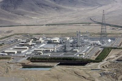 Điều chưa biết về 3 cơ sở hạt nhân của Iran bị Mỹ tấn công