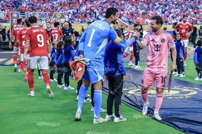 Messi cùng đồng đội CLB Inter Miami và cuộc đối đầu kỳ lạ với PSG