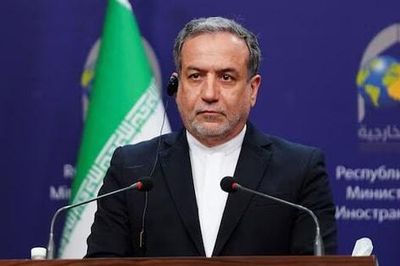 Nhật Bản 'quan ngại' về việc Iran ngừng hợp tác với IAEA