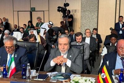 Iran tuyên bố chưa sẵn sàng đàm phán hạt nhân với Mỹ