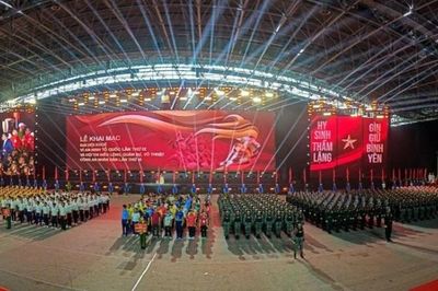 Khai mạc Đại hội khỏe 'Vì an ninh Tổ quốc' lần thứ IX