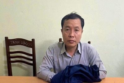 Gia Lai: Tạm giữ hình sự người đàn ông tống tiền cán bộ văn phòng đăng ký đất đai