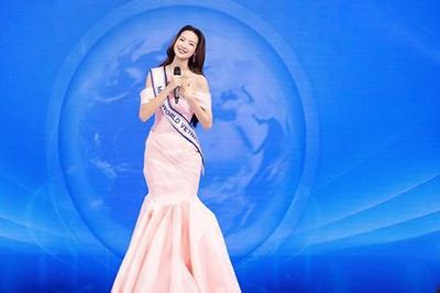 Vì sao Lê Nguyễn Bảo Ngọc được 'chọn mặt gửi vàng' dự Miss World 2026?