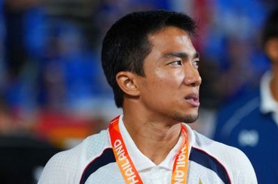 Chanathip giận dữ