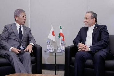 Nhật Bản kêu gọi Iran nối lại đàm phán với IAEA về vấn đề hạt nhân