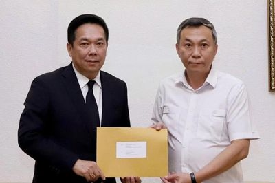 VFF tiếp nhận thư xin lỗi từ FAT vụ hiển thị sai Quốc kỳ Việt Nam