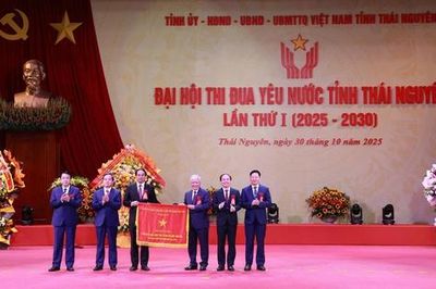 Đại hội Thi đua yêu nước tỉnh Thái Nguyên lần thứ I: Khơi dậy khát vọng đổi mới và phát triển bền vững
