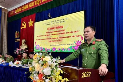 Phát huy tinh thần 'Ba nhất', xây dựng lực lượng Công an xã kỷ cương, tận tụy, vì dân phục vụ