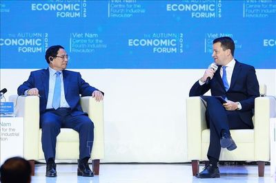 Thủ tướng Phạm Minh Chính tham dự Phiên đối thoại về khoa học công nghệ