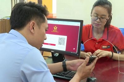 Hành chính không giấy tờ