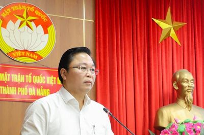 Hội nghị hiệp thương lần thứ nhất giới thiệu người ứng cử đại biểu Quốc hội khóa XVI, đại biểu HĐND thành phố nhiệm kỳ 2026-2031