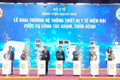 Mở ra cơ hội để người dân tiếp cận sớm, công bằng các dịch vụ y tế kỹ thuật cao ngay tại Việt Nam