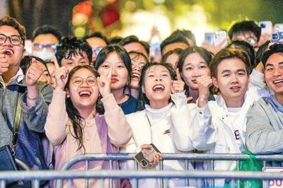 Năm mới 2026 - Niềm tin và vận hội mới