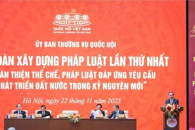Công bố 10 sự kiện, hoạt động tiêu biểu của Quốc hội năm 2025