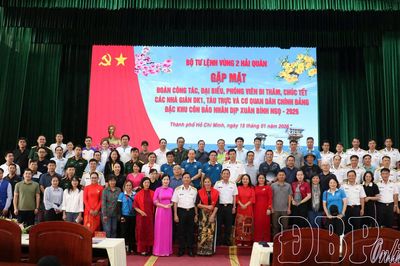 Bộ Tư lệnh Vùng 2 Hải quân gặp mặt đoàn công tác thăm, chúc tết Nhà giàn DK1 và Côn Đảo
