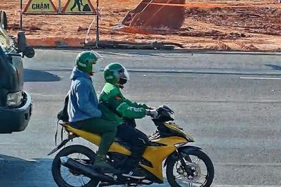 Công an Gia Lai kêu gọi người dân cung cấp thông tin truy bắt nhóm cướp ngân hàng