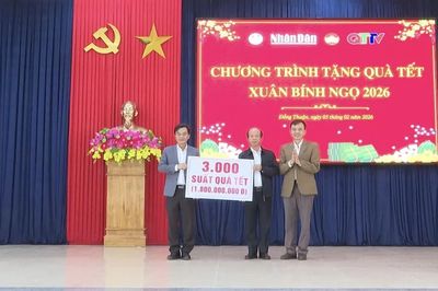 Trao 3.000 suất quà Tết Bính Ngọ 2026 cho các hộ gia đình có hoàn cảnh khó khăn