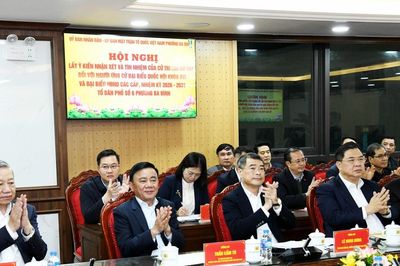 Tổng Bí thư Tô Lâm dự Hội nghị lấy ý kiến cử tri nơi cư trú với người ứng cử đại biểu Quốc hội khóa XVI