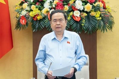 Phiên họp thứ 55 của Ủy ban Thường vụ Quốc hội