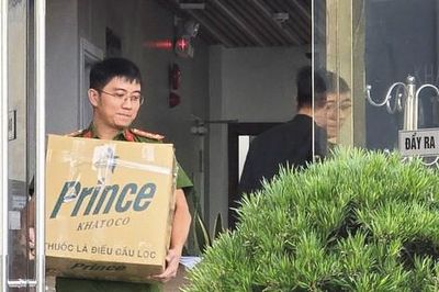 Thông tin mới nhất về vụ án lừa đảo hàng nghìn tỉ tại Công ty GFDI