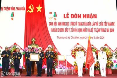 Tiểu đoàn DK1, Vùng 2 Hải quân: Đón nhận danh hiệu Anh hùng lực lượng vũ trang nhân dân lần 2
